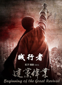 免费国产怡红院在线观看